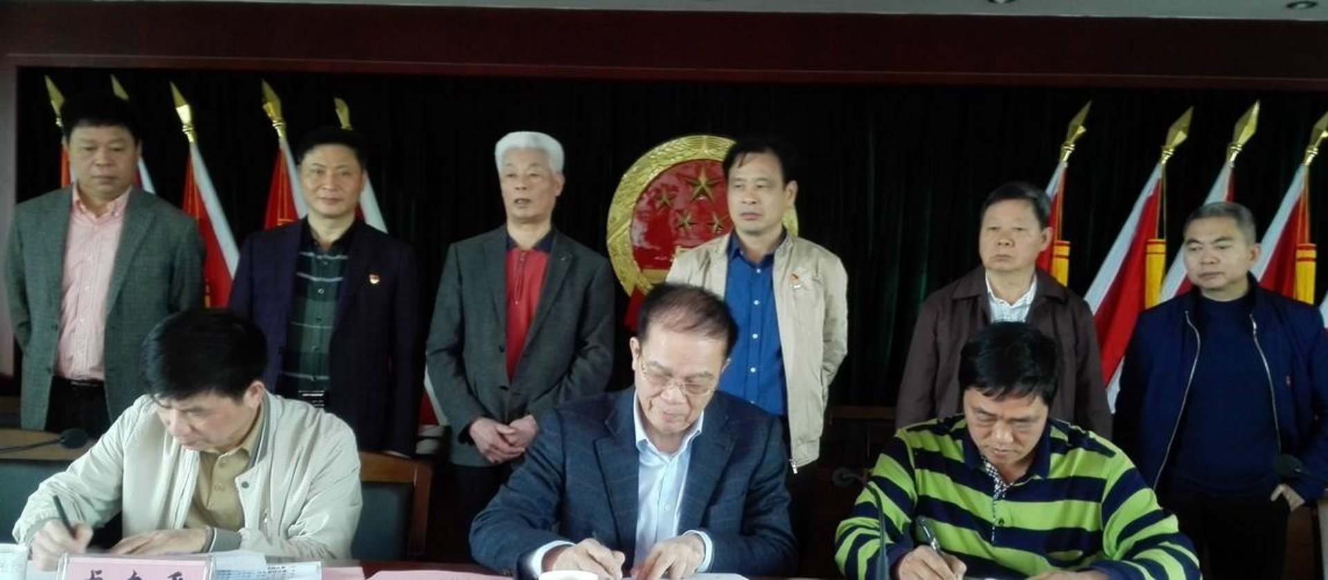 财昌盛达科技